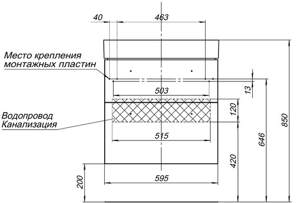 Тумба с раковиной Aquanet Nova 60 белый (2 ящика)