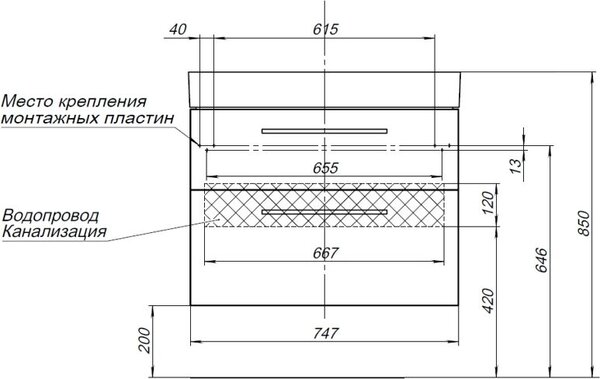 Тумба с раковиной Aquanet Nova 75 дуб рошелье (2 ящика)