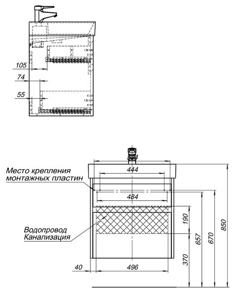 Тумба с раковиной Aquanet Nova Lite 60 дуб рошелье (2 ящика)