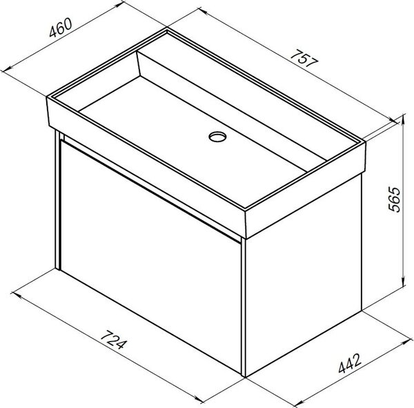Тумба с раковиной Aquanet Nova Lite 75 белый (1 ящик)