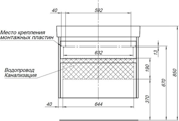 Тумба с раковиной Aquanet Nova Lite 75 белый (2 ящика)