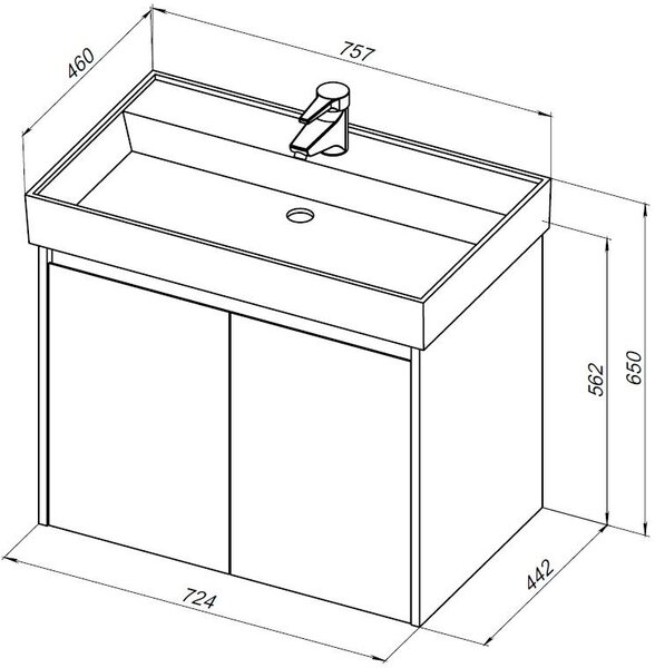 Тумба с раковиной Aquanet Nova Lite 75 белый глянец (2 дверцы)