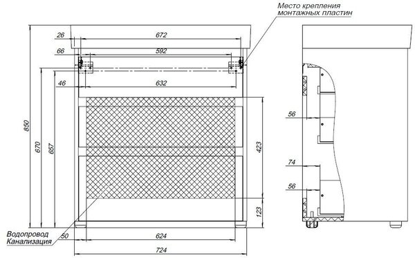 Тумба с раковиной Aquanet Nova Lite 75 белый глянец (3 ящика)