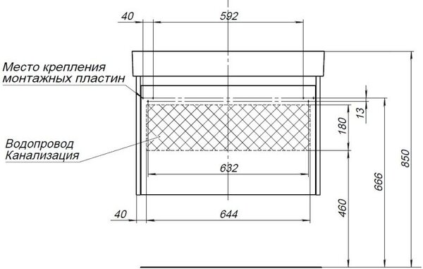 Тумба с раковиной Aquanet Nova Lite 75 дуб рошелье (1 ящик)