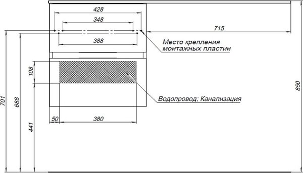 Тумба с раковиной Aquanet Алвита 120 L серый антрацит
