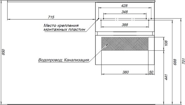 Тумба с раковиной Aquanet Алвита 120 R серый антрацит