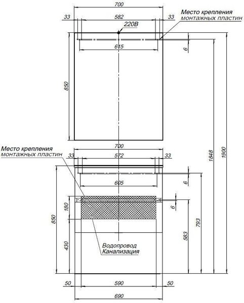 Тумба с раковиной Aquanet Алвита 70 серый антрацит