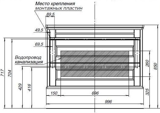 Тумба с раковиной Aquanet Бостон М 100 белый (лит. мрамор)