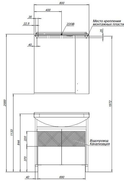 Тумба с раковиной Aquanet Донна 80 белый дуб/белый (2 дверцы)