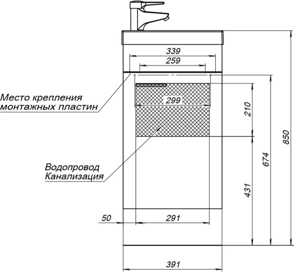 Тумба с раковиной Aquanet Нота 40 L (Moduo) белый