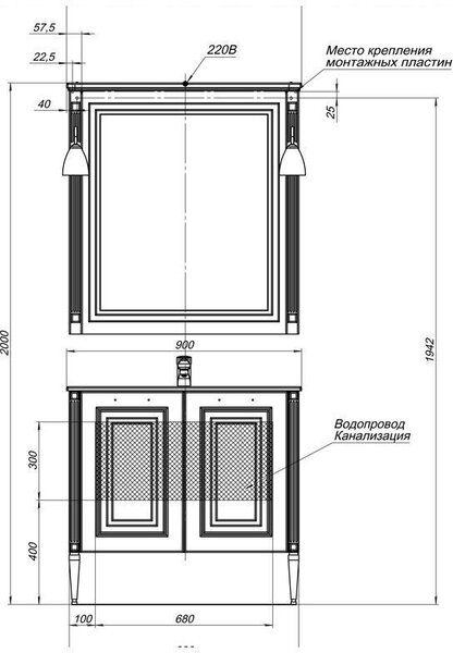 Тумба с раковиной Aquanet Паола 90 белый/серебро (литьевой мрамор)