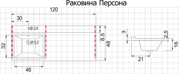 Тумба с раковиной Aquanet Токио 120 L белый (напольная, 1 ящик, 2 дверцы)