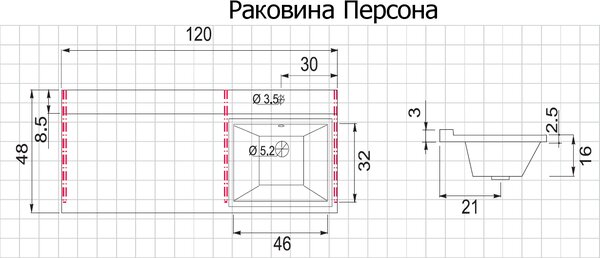 Тумба с раковиной Aquanet Токио 120 R белый (подвесная, 1 ящик)