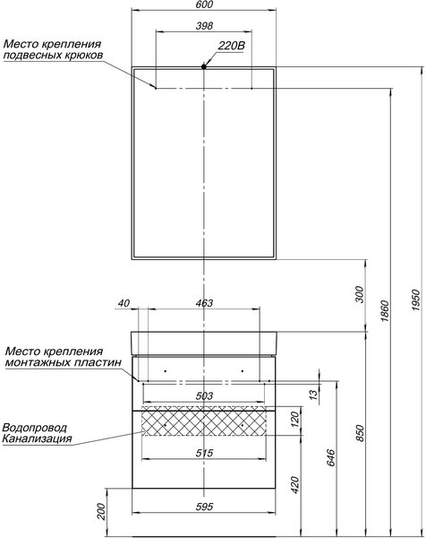 Комплект мебели для ванной Aquanet Nova 60 белый (2 ящика)