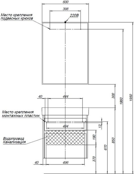 Комплект мебели для ванной Aquanet Nova Lite 60 дуб рустикальный (2 ящика)