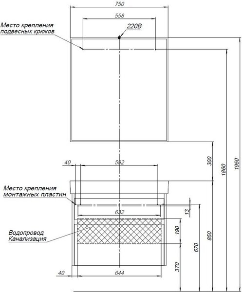 Комплект мебели для ванной Aquanet Nova Lite 75 дуб рустикальный (2 ящика)