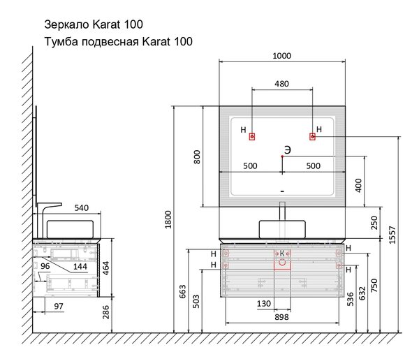 Зеркало Jorno Karat 100 с подсветкой Kar.02.100/P/W