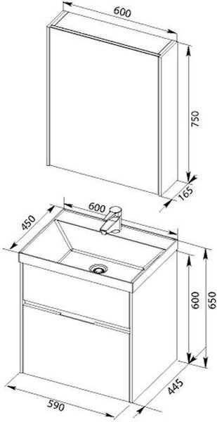 Комплект мебели для ванной Aquanet Латина 60 белый (2 ящика)