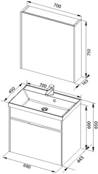 Комплект мебели для ванной Aquanet Латина 70 белый (1 ящик)
