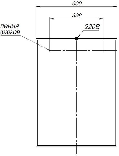 Комплект мебели для ванной Aquanet Сидней 60 белый