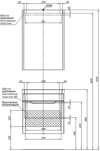Комплект мебели для ванной Aquanet София 60 белый
