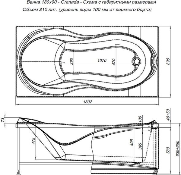Акриловая ванна Aquanet Grenada 180x90 (с каркасом)
