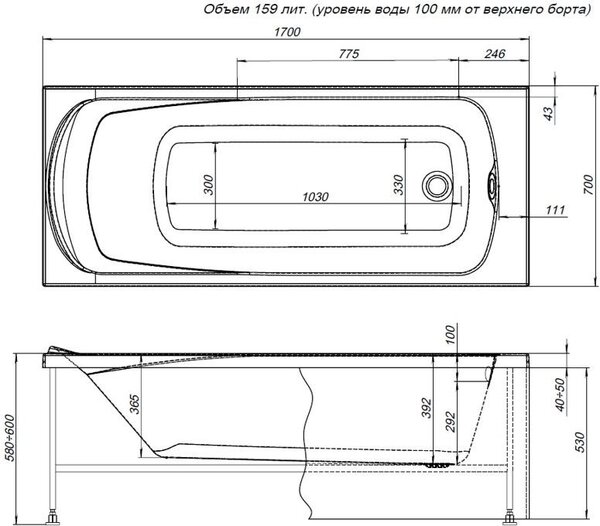 Акриловая ванна Aquanet Roma 170x70 (с каркасом)