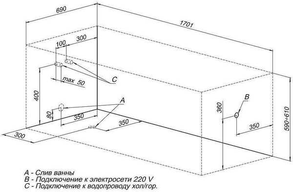 Акриловая ванна Aquanet West NEW 170x70 (с каркасом)