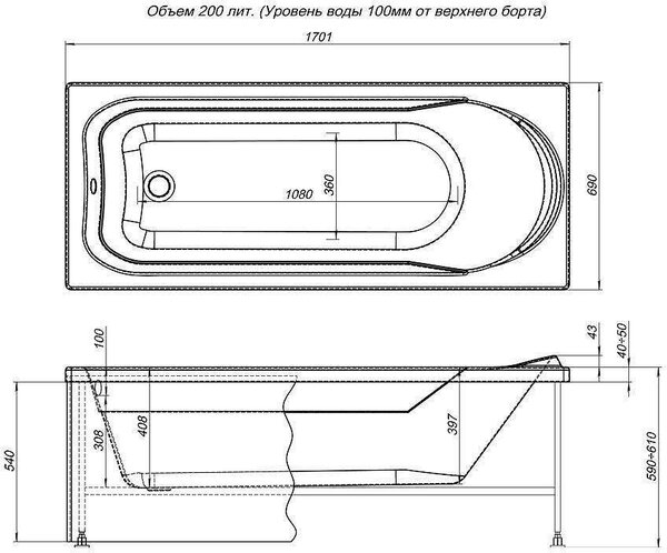 Акриловая ванна Aquanet West NEW 170x70 (с каркасом)