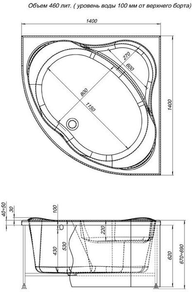 Фронтальная панель для ванны Aquanet Palau 140 черная