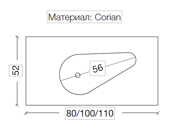 Раковина Armadi Art NeoArt Corian Drop 101 см, белый, 858-100
