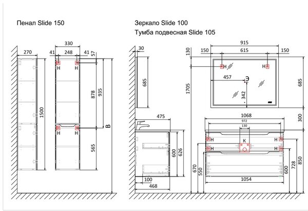Тумба под раковину Jorno Slide 105, антрацит Sli.01.105/P/A