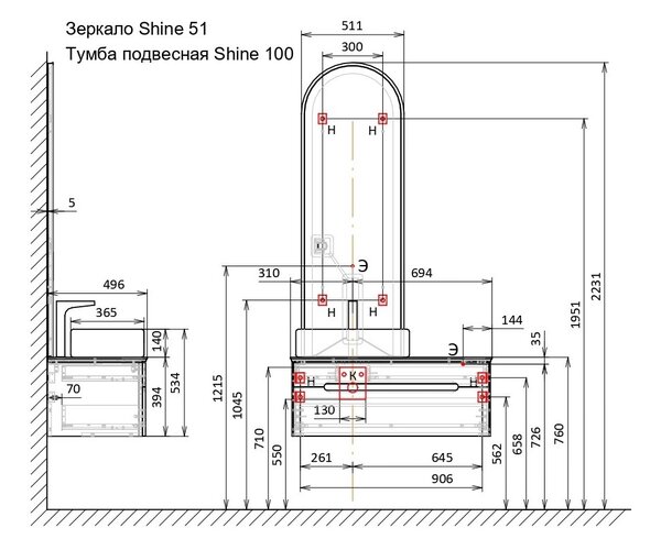 Тумба под раковину Jorno Shine 100 с МФМ подвесная антрацит Shi.01.100-M/P/A