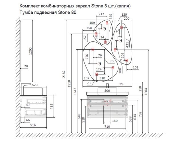 Тумба под раковину Jorno Stone 80 подвесная Антрацит Stn.01.80/P/A/JR