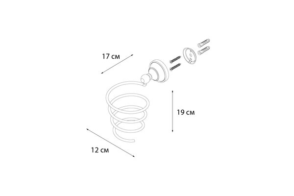 Держатель для фена FIXSEN Bogema FX-78519