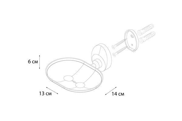 Мыльница FIXSEN Europa литая FX-21809B