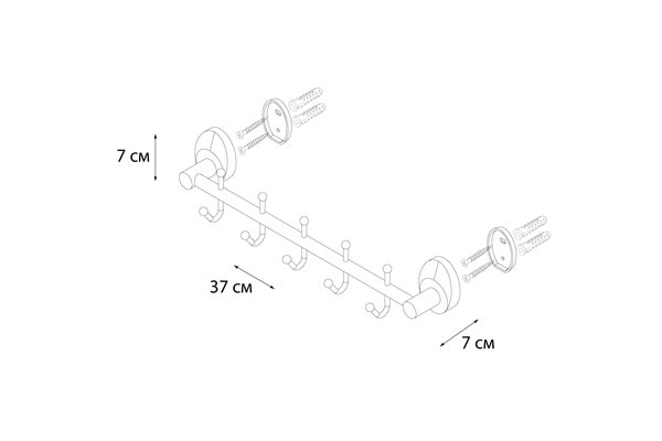 Планка FIXSEN Europa 5 крючков FX-21805-5