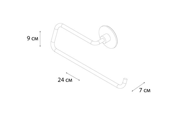 Держатель бумажных полотенец FIXSEN Round FX-92110C