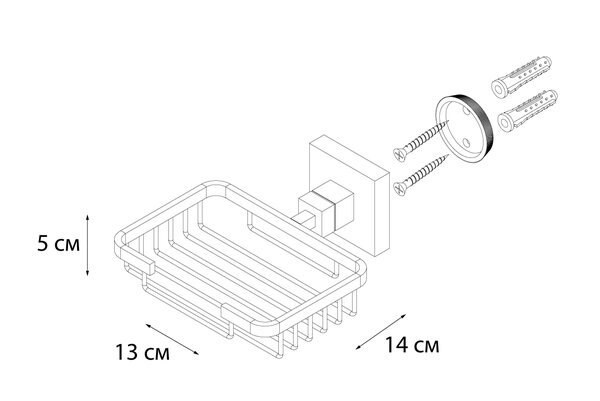 Мыльница FIXSEN Metra решетка FX-11109