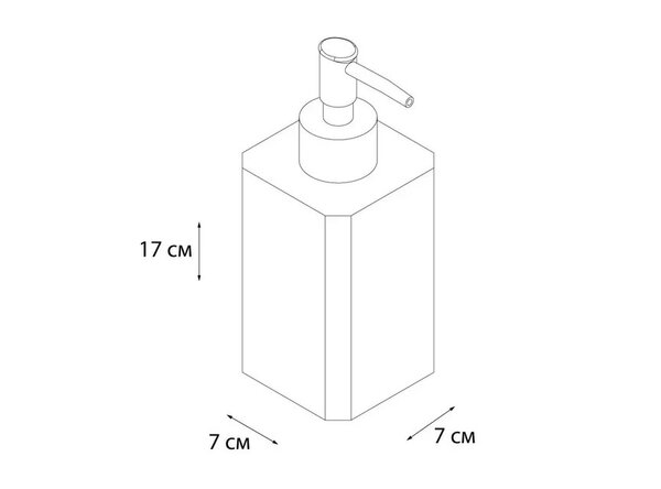 Диспенсер Fixsen Dony FX-232-1