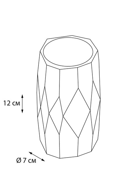 Стакан FIXSEN FLAT FX-290-3
