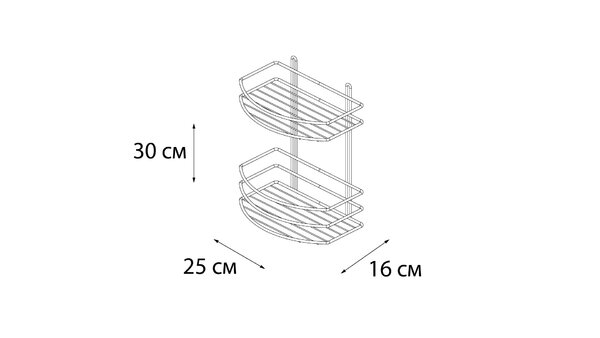 Полка овальная двойная Fixsen белая FX-720W-2
