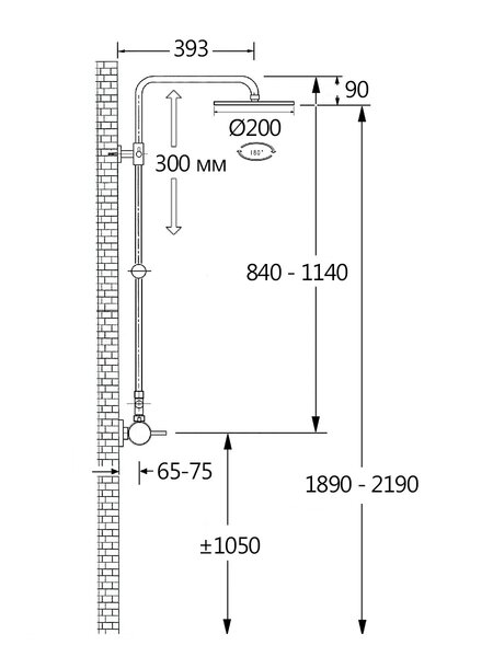 Душевая система для душа AQUAme AQM8001CR со смесителем Хром