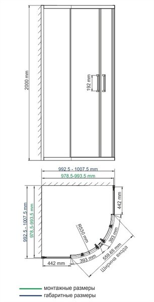 Душевой уголок WasserKRAFT Main 41S23 100х100 профиль хром