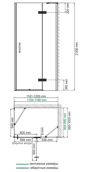 Душевой уголок WasserKRAFT AllerBLACK MATT  10H10RBLACK MATT 120х100 профиль хром/черный