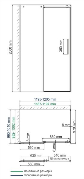 Душевой уголок WasserKRAFT Alme 15R10 120х100 профиль хром