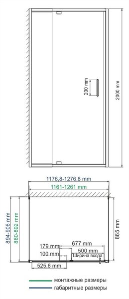 Душевой уголок WasserKRAFT Berkel  48P21 120х90 профиль хром
