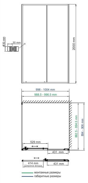 Душевой уголок WasserKRAFT Dill 61S22 100х90 профиль черный