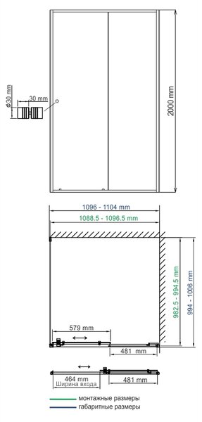 Душевой уголок WasserKRAFT Dill 61S16 110х100 профиль черный