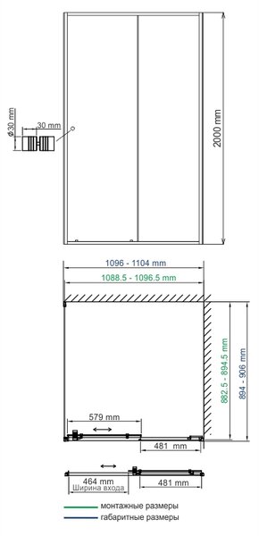 Душевой уголок WasserKRAFT Dill 61S15 110х90 профиль черный